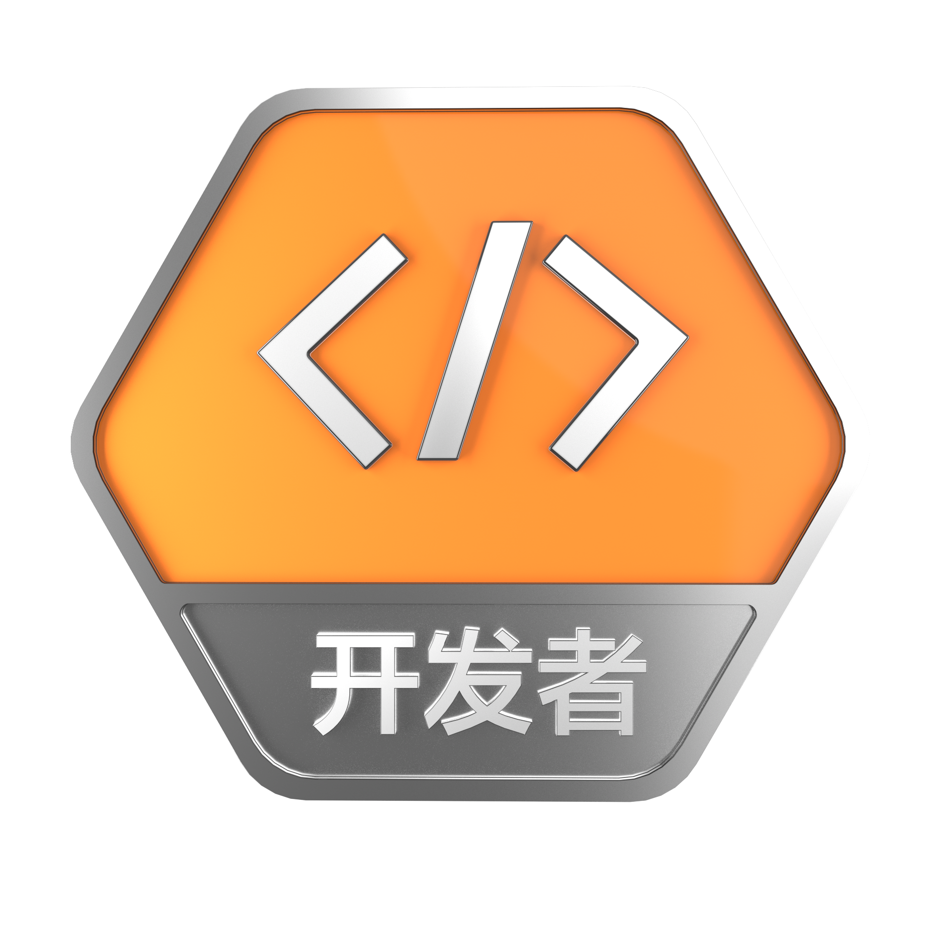个人头像照片